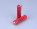 Ultra High Power Brand 	 18650HE2 Li-ion Battery Cells 3.6V 2500mAh 20A  for Medical Devices、Art-Tech、Electric Tool