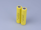 Ultra High Power Brand 	 18650HE4 Li-ion Battery Cells 3.6V 2500mAh 20A  for Medical Devices、SLD-A、Electric Tool